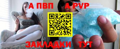 трава Кулебаки