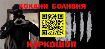 гашиш Бузулук
