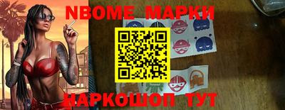 гашиш Бузулук