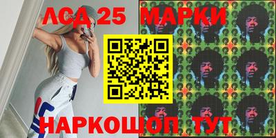 МДМА Бугуруслан