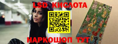 гашиш Бузулук