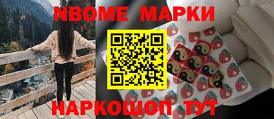 прущая мука Будённовск