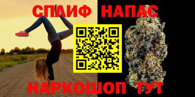 прущая мука Будённовск