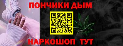 гидропоника Кунгур