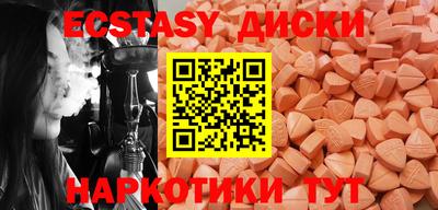 гашиш Бузулук