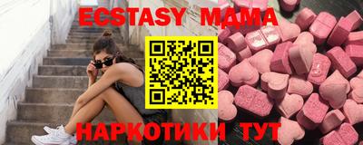 прущая мука Будённовск