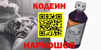 гашиш Бузулук