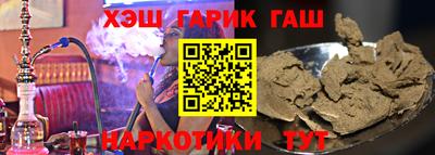 прущая мука Будённовск