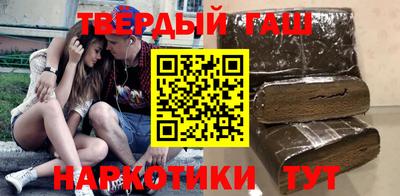 МДМА Бугуруслан