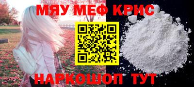 гашиш Бузулук