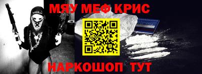 гашиш Бузулук