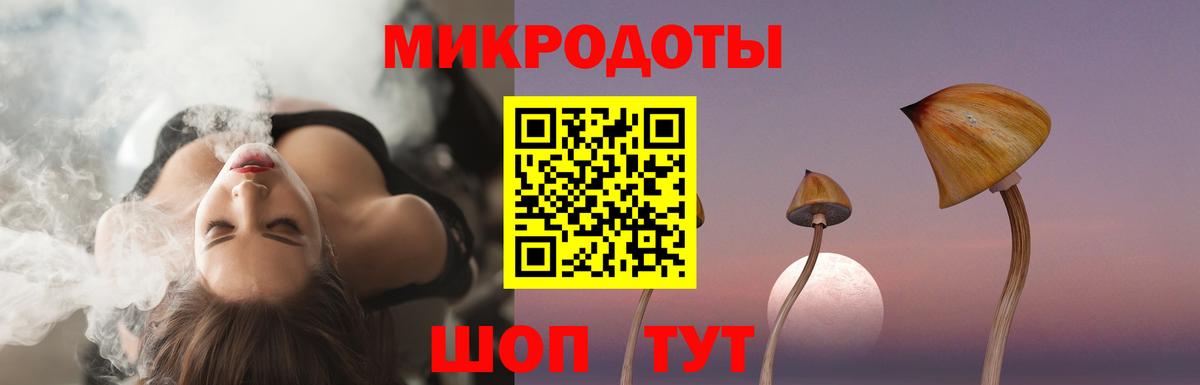 Псилоцибиновые грибы прущие грибы  Вход с VPN  Псилоцибиновые грибы GOLDEN TEACHER  Ханты-Мансийск 